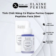 Elaine Perine Copper Peptides Face Pluming Serum 30ml Skin Firming | Duni Le Cosmetics