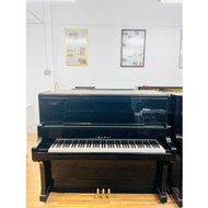 Kawai BL71 Upright Grand Piano