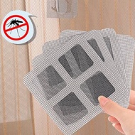 10cm*10cm Door Curtain Window Screen Repair Patch Baby Safety Screen Patch Stickers Anti Mosquito Net Door Repair