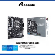 ASUS PRIME B760M-K DDR4 (LGA1700) MATX Motherboard