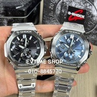 CASIO G-SHOCK FULL METAL GMC-B2100D-1A / GMC-B2100AD-2A / GMC-B2100D / GMC-B2100AD TOUGH SOLAR BLUET
