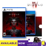 PlayStation™ PS4 / PS5 Diablo IV (By ClaSsIC GaME)