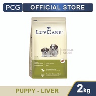 Luvcare Dry Dog Puppy Food Liver Flavor 2 Kg