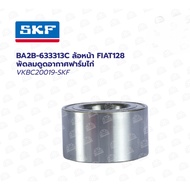 14-VKBC20019-SKF Ball Bearing BA2B-633313 Size (30mm x 60mm x 37mm)