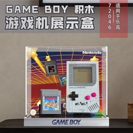 กล่องเก็บของแบบบูรณาการสำหรับเครื่องเล่น Super Mario 72046 Game Boy กล่องแสดงโมเดล เครื่องเล่นตัวการ