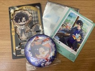 時光代理人 程小時谷子