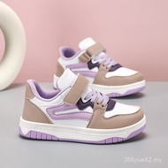 Kids' Students Skate Shoes Skate Sneakers