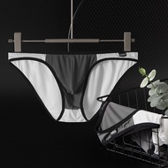 Men's Thin Ice Silk Single Layer U Pouch Low Waist Breathable Sports Sexy Translucent Breifs Underwear