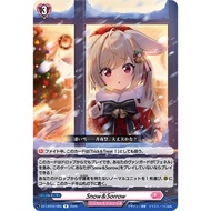 Cardfight Vanguard DZ-LBT02/065Snow&Sorrow