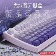 keyboard wireless keyboard Forwarder V97 Wireless Bluetooth Keyboard Mouse Set Mechanical Feel Mute 