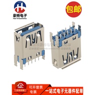 10174786- 00011F Vertical USB3.0 Female Socket Interface A/F Straight Plug 13.7MM Socket Connector