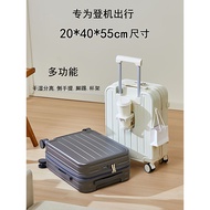 Boarding Case 20x40x55 Luggage Can Carry Airplane No Check-In Small Travel Trolley Case Portable Sha
