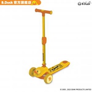 B.Duck - 兒童滑板車