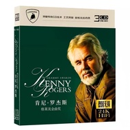 Kenny Rogers Kenny Rogers cd Glady Dollars European American Country Songs Music Car CD Disc 7.4.3