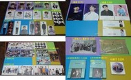 wanna one 周邊 拍立得 香水卡 明信片 鏡子 四格卡 閃卡 書籤 大卡 封條 小卡 智能專 旼炫 志訓 丹尼爾