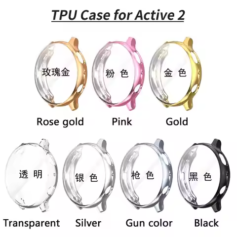 For Samsung galaxy watch active 2 40mm 44mm bumper full coverage soft TPU silicone Screen Protector 