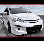 馬自達5 MAZDA5 日規 前保桿 空力套件 2008 2009 2010 2011 馬5