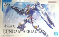 HG 1/144 風靈高達 gundam aerial 水星魔女