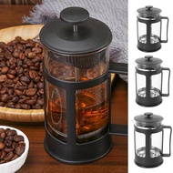 Coffee Press Coffee Maker Espresso French Insulated Glass Maker Multifunctional Kitchen Gadget with Comfortable Handle for Coffee Milk Foam Tea Whipped Cream Hot Chocolate method