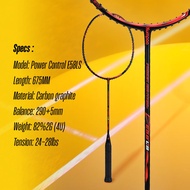 Vợt Cầu Lông Kumpoo E58LS Chính hãng Tặng dây căng vợt bảo hành 6 tháng