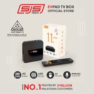 Evpad 11P TV Box android 12 - Malaysia version 2025