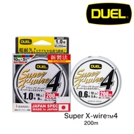 DUEL - SUPER X-WIRE 4 200M PREMIUM PE BRAIDED LINE IZANAS MADE IN JAPAN