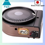 Iwatani cassette stove, cassette gas, Yaki Maru, smokeless yakitori grill, barbecue BBQ CB-SLG-1 
Iw