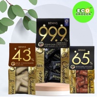 Benns DARK CHOCOLATE ZERO SUGAR 99.9% Keto Low Sugar HALAL