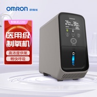 欧姆龙（ OMRON）老人孕妇家用吸氧机医用氧气机2L制氧机HAO-2200