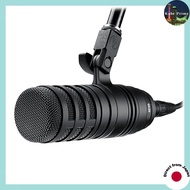 Audio-Technica Dynamic Microphone Bundle for Streaming and Recording