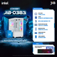 COMPUTER SET JIB-0383 คอมประกอบ I5 14500 / ON BOARD / B760M / 16GB DDR4
