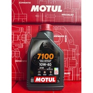 [ORIGINAL WITH QR CODE] Motul 7100 10W40 1L Motor Oil