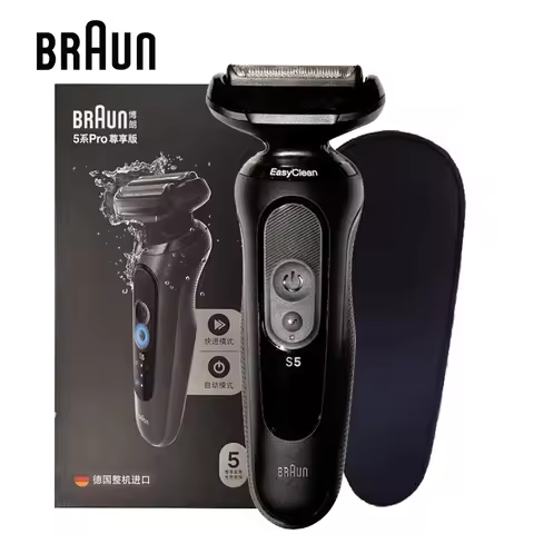 Original Braun Series 5 Pro 52-N1200s Electric Shaver Men's Electric Razor Dry Wet Shaving LED Displ