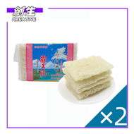 霸王花 - 河源米粉 400g x 2包（6917814001045）