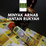 Minyak Arnab Jantan Rukyah