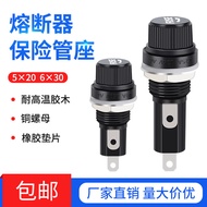 Glass Tube FUSE Holder FUSE FUSE Tube 5 x 20 Black Knob 6 * 30MM FUSE Base 250V