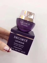 正貨現貨💥Cosme Decorte 黛珂小紫瓶眼霜15g