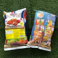 Ayamadu Mini Chicken Chop 10pcs/pack (KLANG VALLEY ONLY)