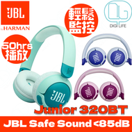 JBL - JBL Junior 320BT 無線耳罩式兒童耳機無線藍牙耳機｜綠色｜JBLJR320BTGRN｜