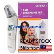 Omron Ear Thermometer