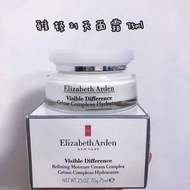 ELIZABETH ARDEN 伊麗莎白雅頓21天面霜75ml