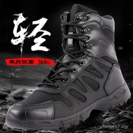 Kasut Luaran Lelaki Magnum Combat Boots Ultralight 511 Taktikal Kasut But Ultralight Special Land Co