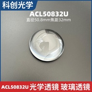 Kanta kaca ACL50832U B270/HK51 diameter 50.8mm panjang fokus 32mm kanta asfera optik