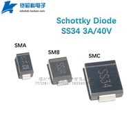 20Pcs Original New SS34 SMA DO-214AC SMB DO-214AA SMC DO-214AB SMD Schottky Diode 3A 40V