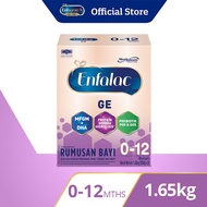 Enfalac Baby GE Susu Milk Formula Powder Easy Digestion Constipation Bloating (1.65kg)