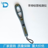 Factory direct sales EAS Tag Frequency Detector RF Tag Detector Handheld Detector RF detector