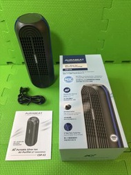 AURABEAT CSP-X2 便攜式銀離子空氣清新機