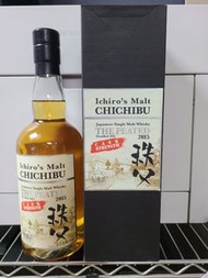 秩父