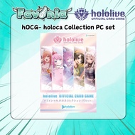 Hololive OCG | holoca Collection PC set | Hololive Official Card Game