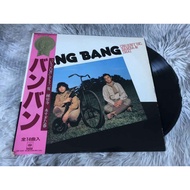 Bang – The Best 12 Inch LP G132